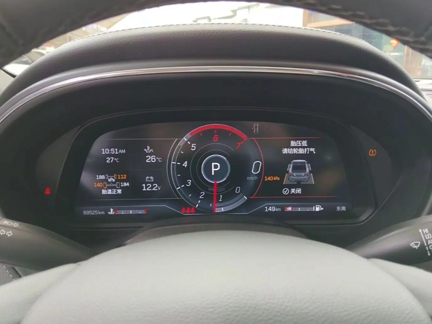 Cadillac CT5 2022 28T Prestige Edition — миниатюра 14