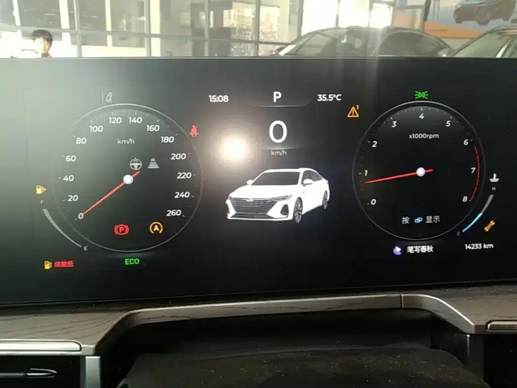 Chery Arrizo 8 2025 1.6T DCT Smart — миниатюра 8