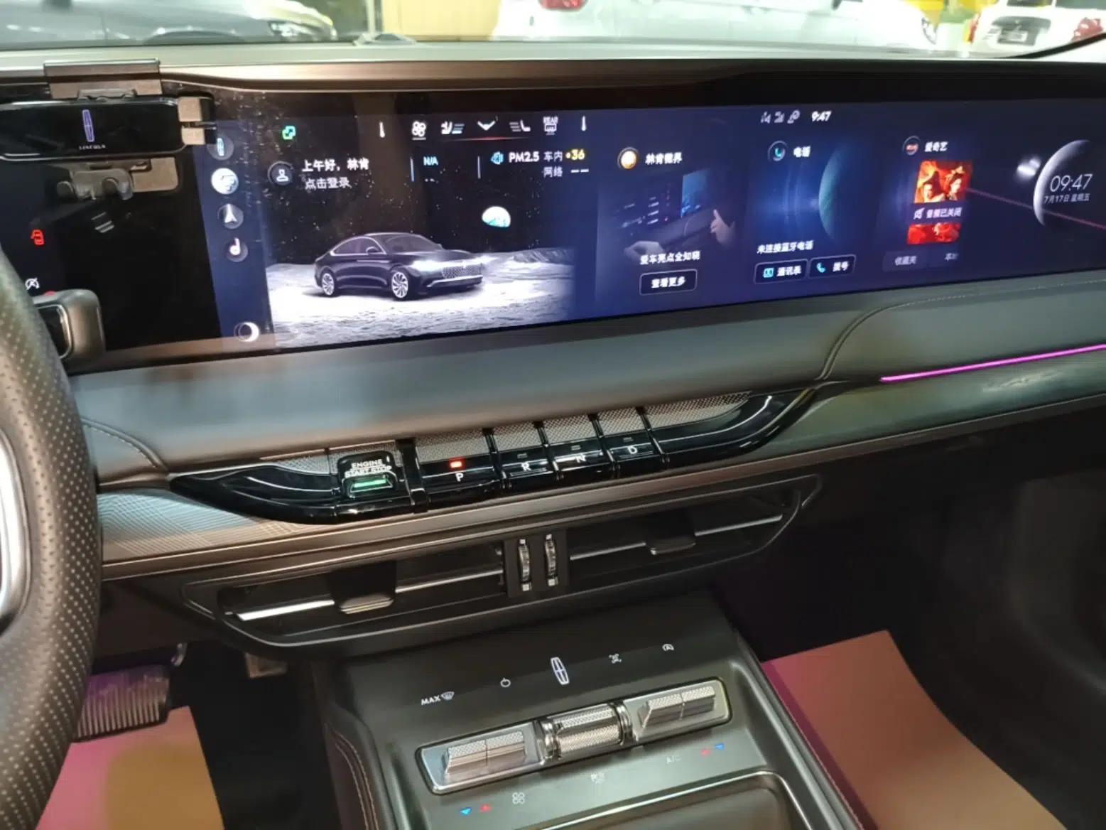 Lincoln Z 2022 iXiang Luxury Edition — миниатюра 15