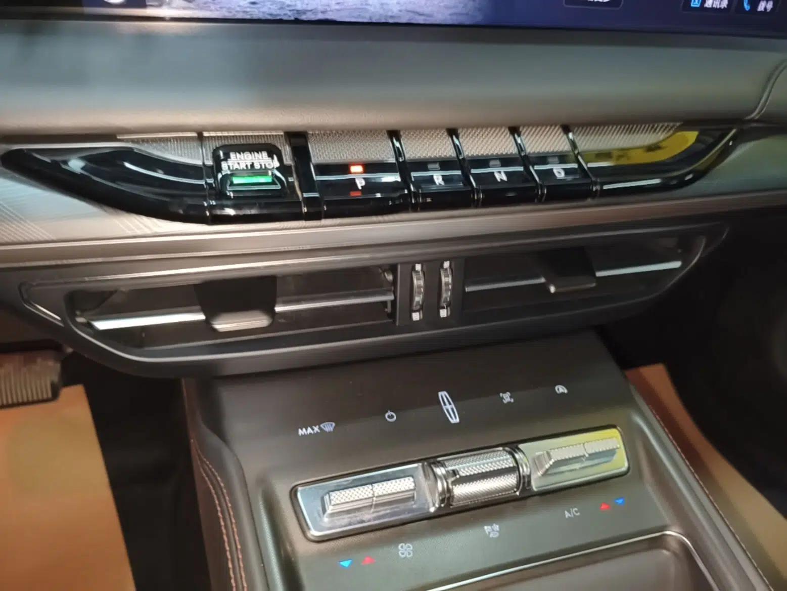 Lincoln Z 2022 iXiang Luxury Edition — миниатюра 16