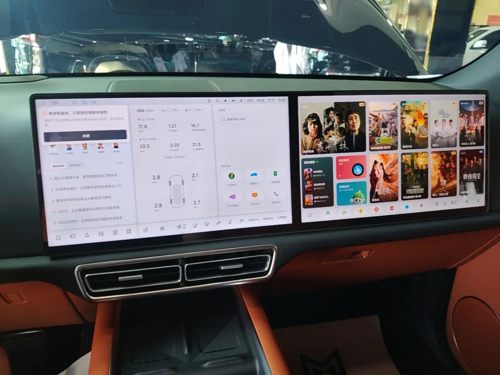 Li Auto L7 2025 Max Smart Refresh Edition — миниатюра 15