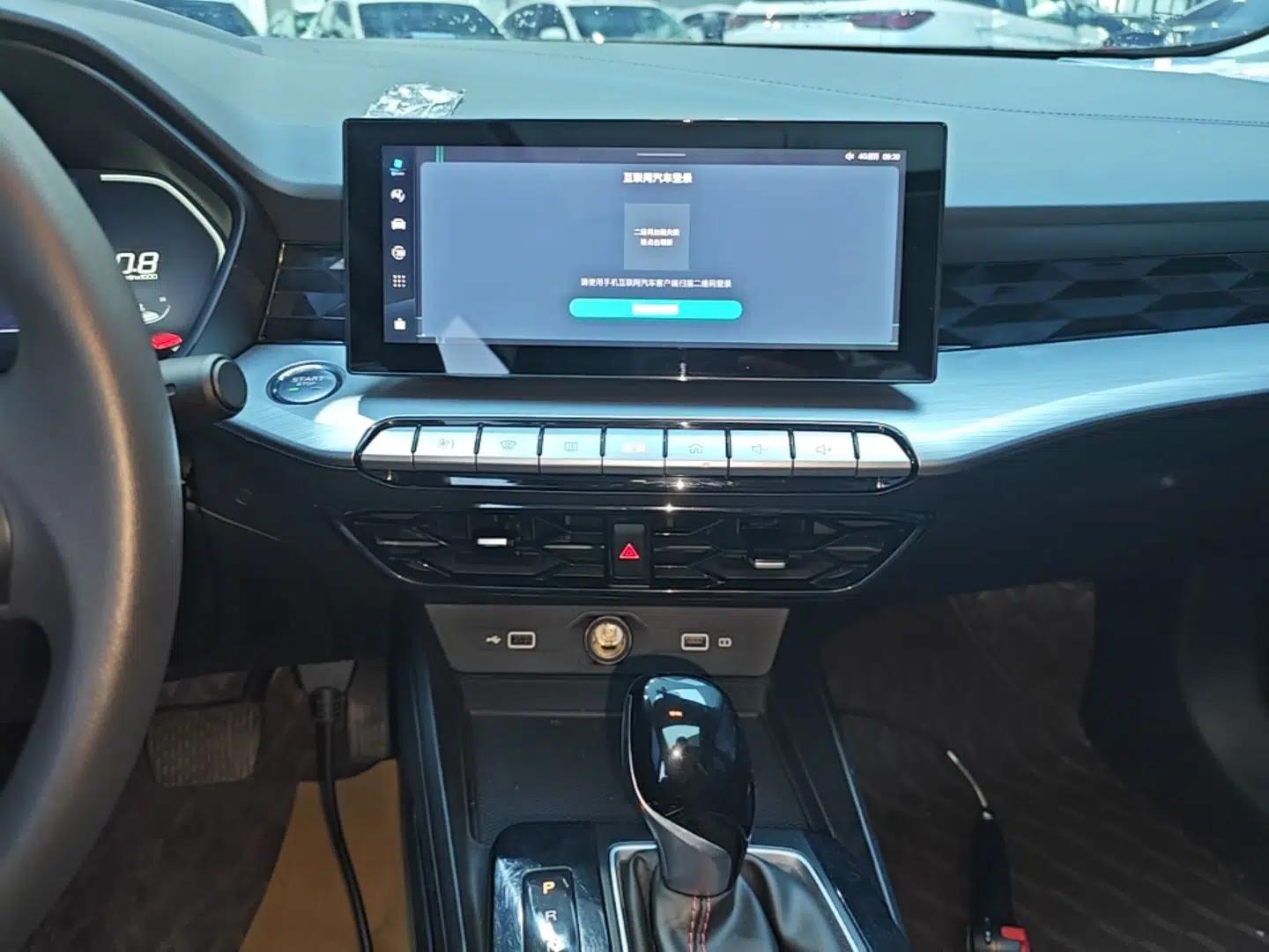 MG 5 2023 180 DVVT CVT Luxury Edition — миниатюра 15