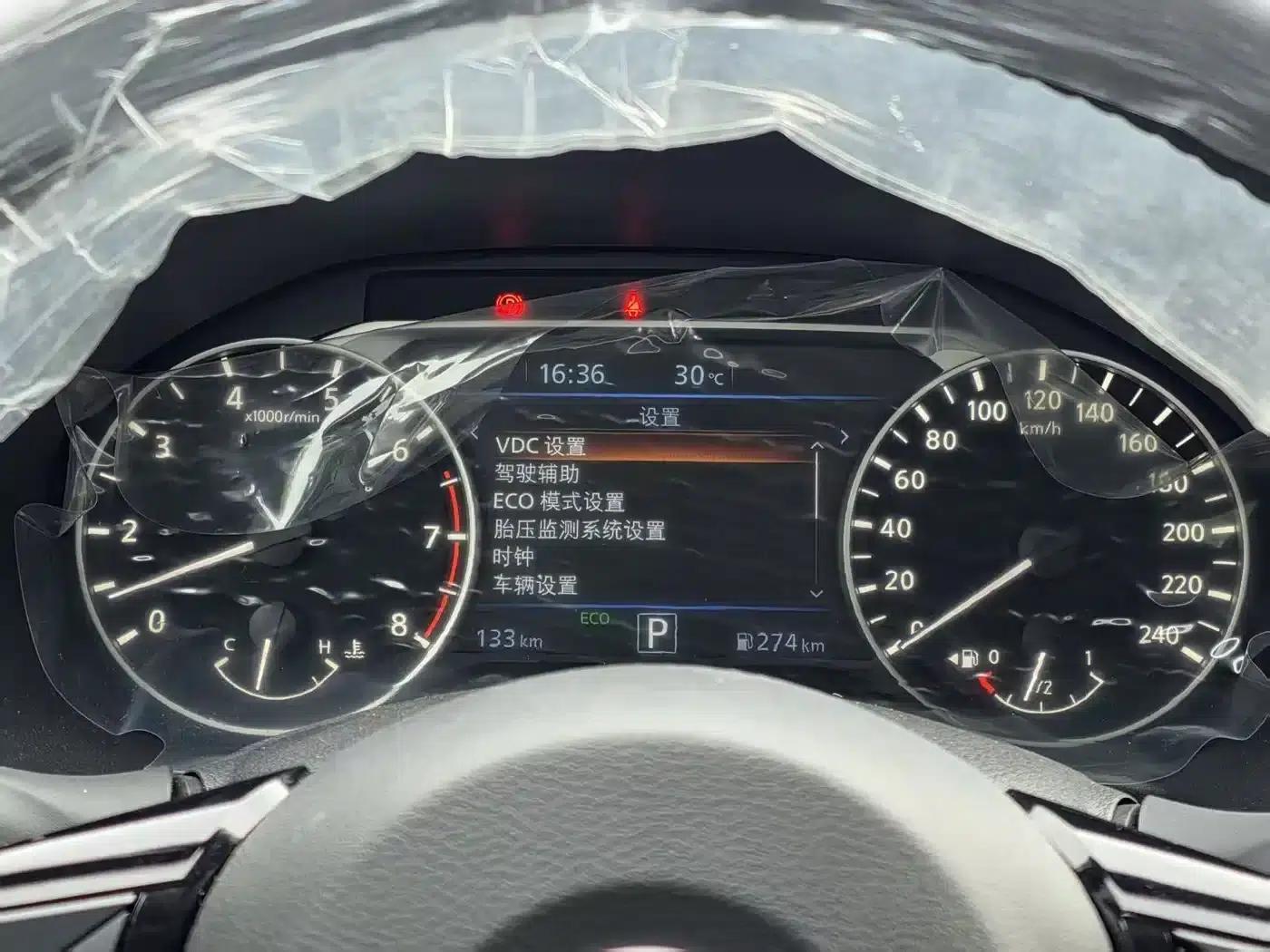 Nissan Teana 2022 2.0L XL-Upr Premium Edition — миниатюра 14