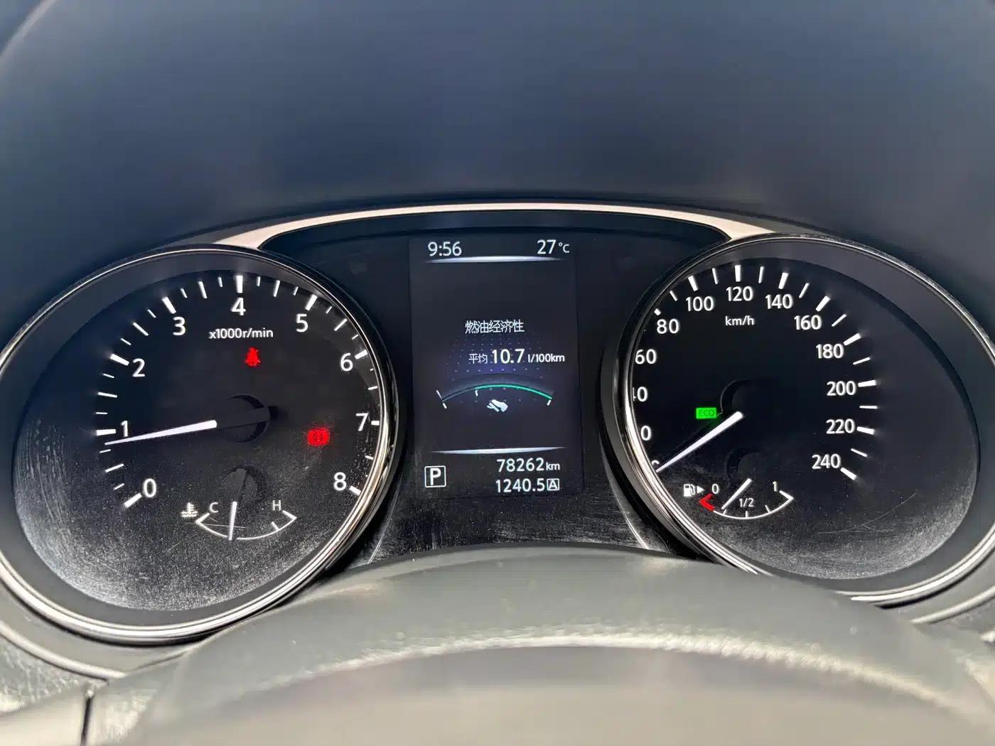 Nissan X-Trail 2014 2.0L CVT Comfort Edition 2WD — миниатюра 9
