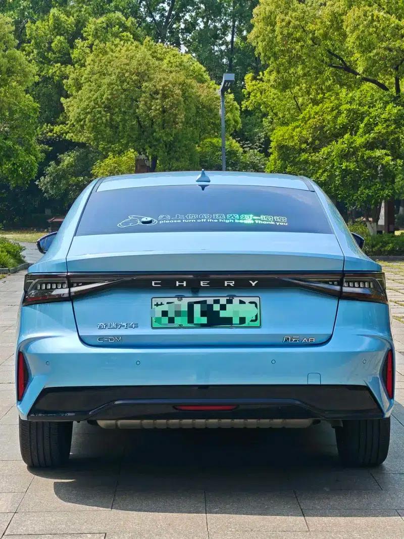 Fengyun A8 2024 Model 127 Wind Chaser Edition — миниатюра 6