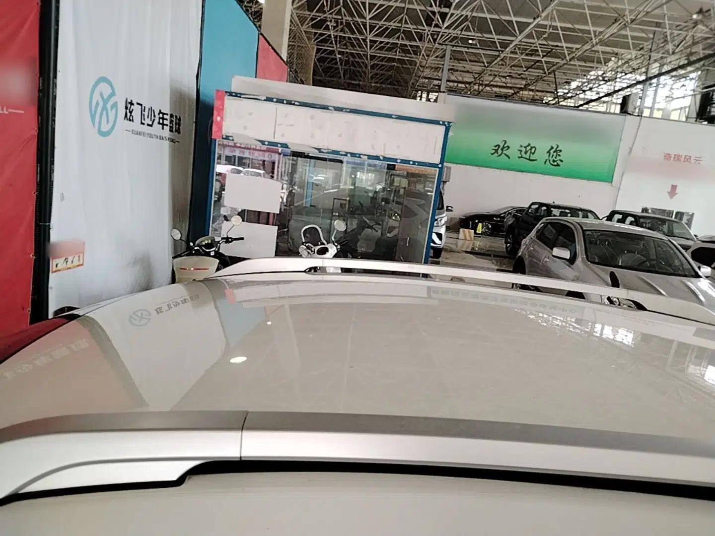 Chery Tiggo 3X 2021 PLUS 1.5L CVT Thrilling Red Date Edition — миниатюра 7