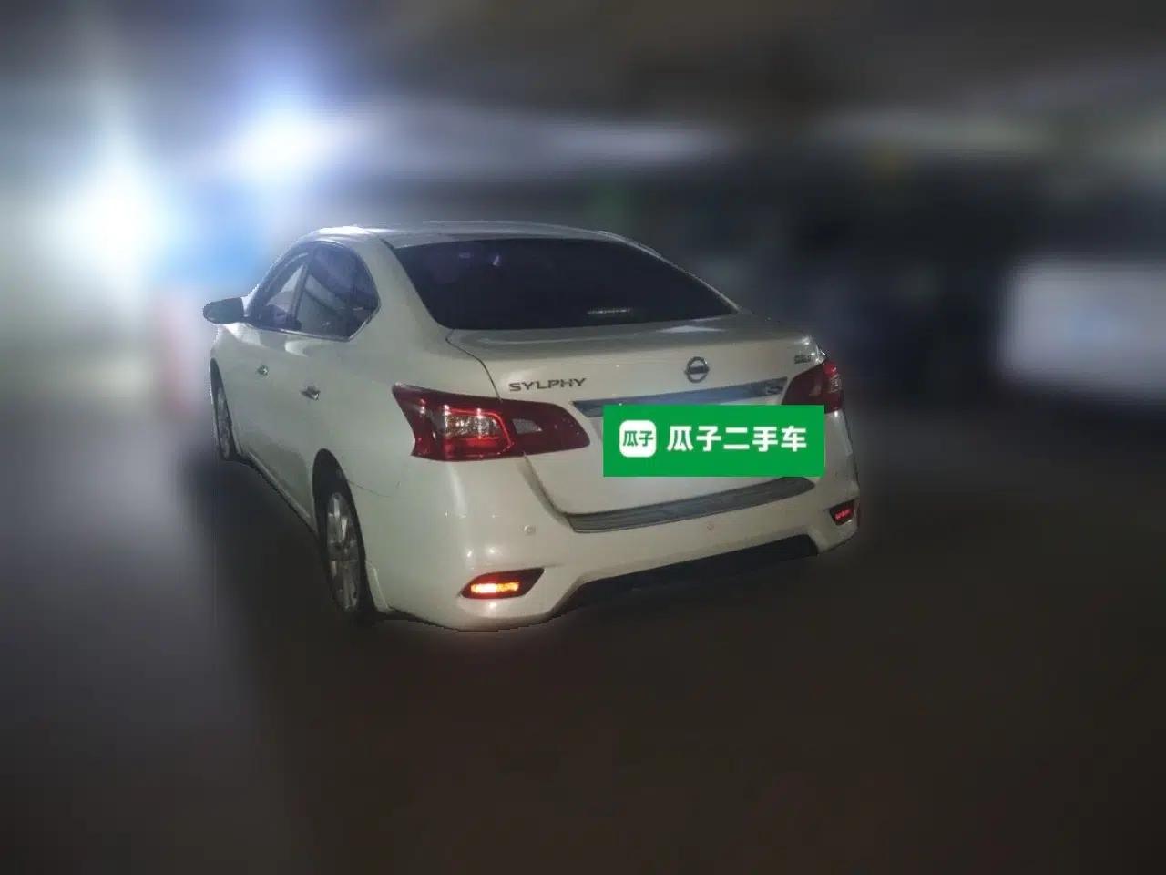 Nissan Sylphy 2016 1.6 XL CVT Luxury Edition — миниатюра 4