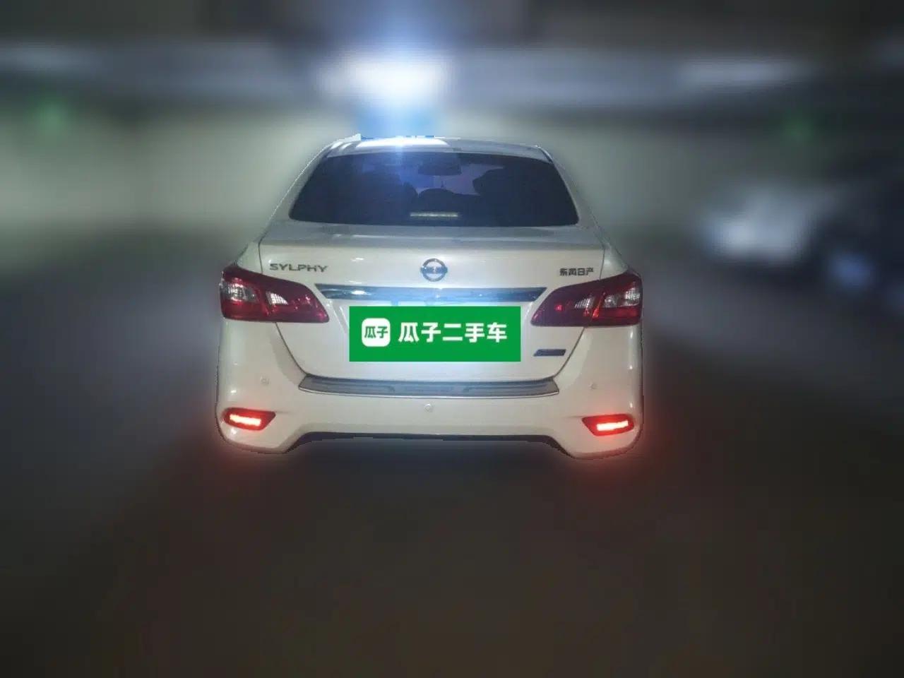 Nissan Sylphy 2016 1.6 XL CVT Luxury Edition — миниатюра 5