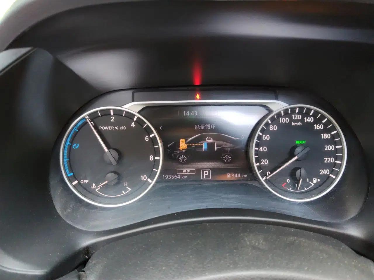 Nissan Sylphy 2022 Electric-Drive e-POWER Super Connect PLUS — миниатюра 11