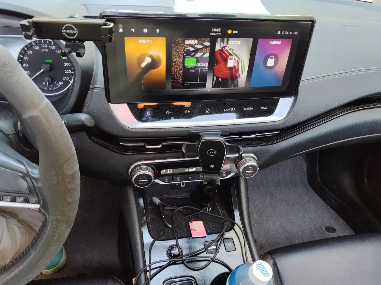 Nissan Sylphy 2022 Electric-Drive e-POWER Super Connect PLUS — миниатюра 13