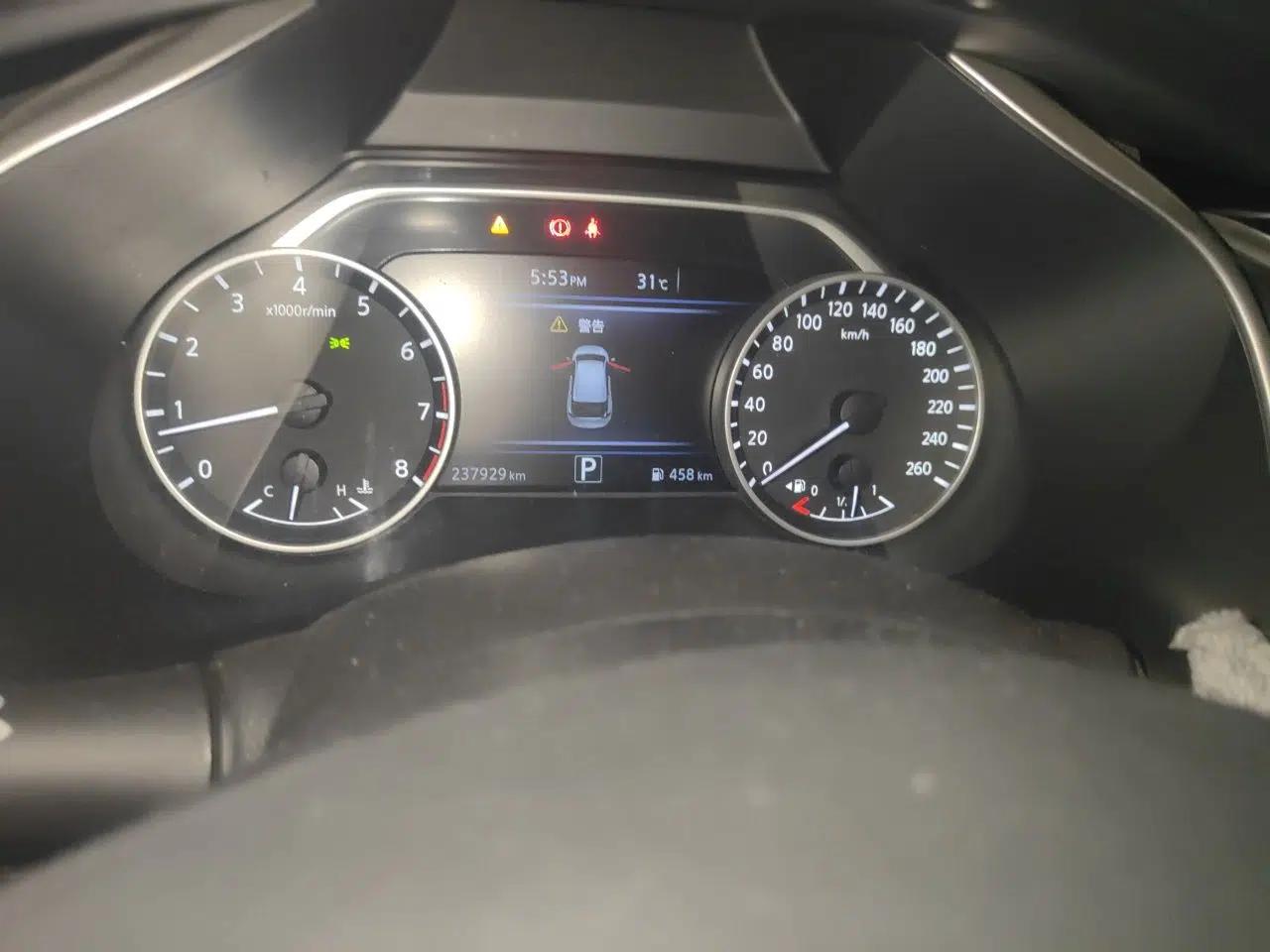 Nissan Murano 2019 2.5L XL Two-Wheel Drive Smart Connect Luxury Edition China VI Standard — миниатюра 11