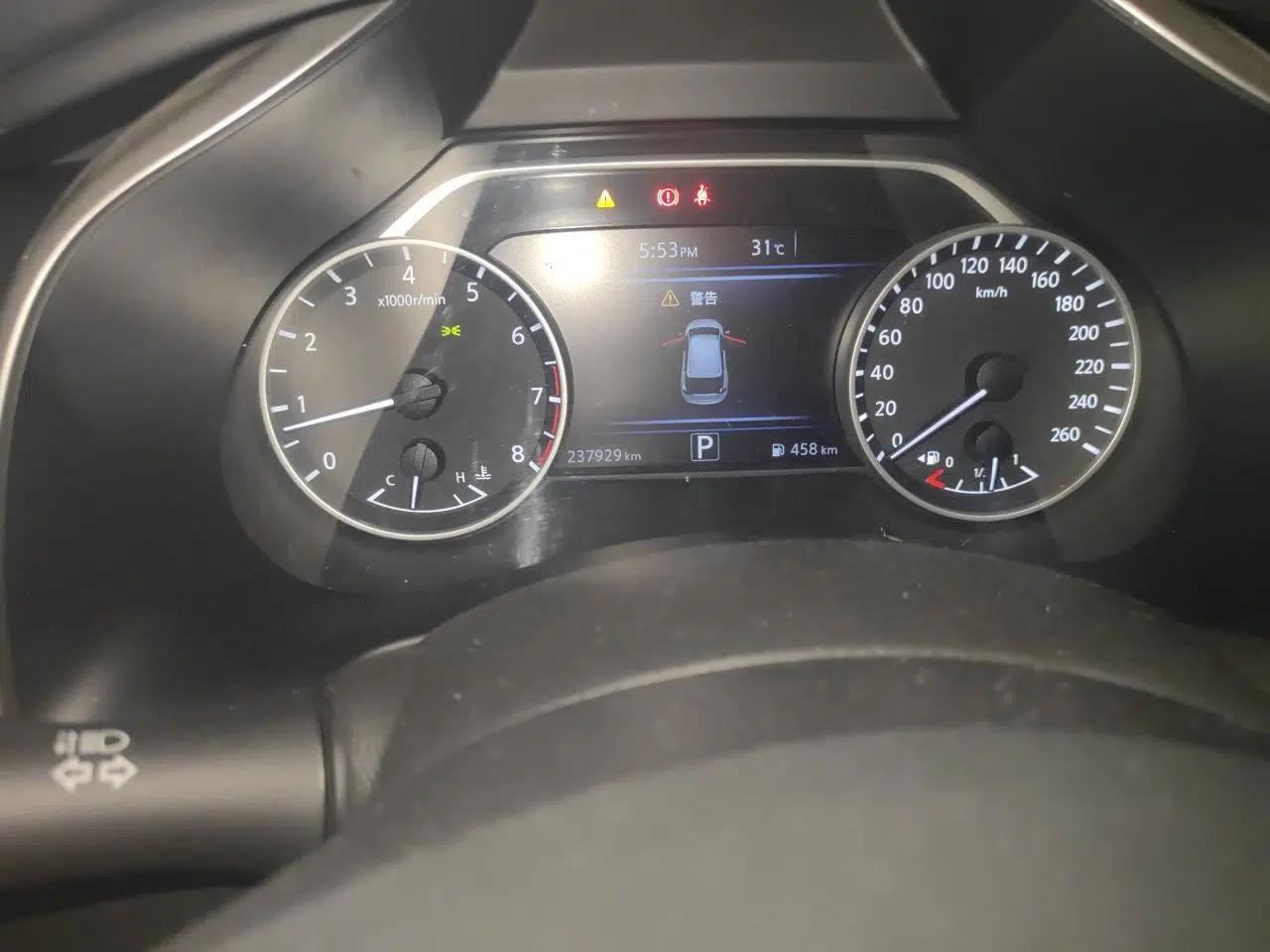Nissan Murano 2019 2.5L XL Two-Wheel Drive Smart Connect Luxury Edition China VI Standard — миниатюра 12