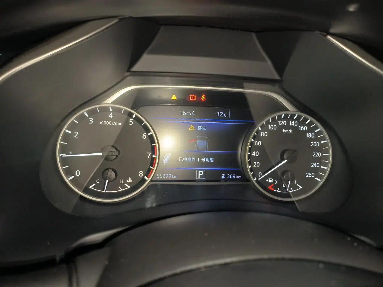 Nissan Murano 2021 2.5L XE Two-Wheel Drive Elite Edition — миниатюра 11