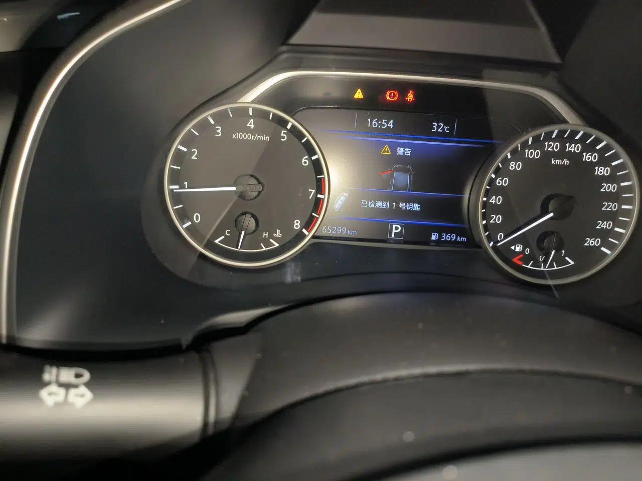 Nissan Murano 2021 2.5L XE Two-Wheel Drive Elite Edition — миниатюра 12