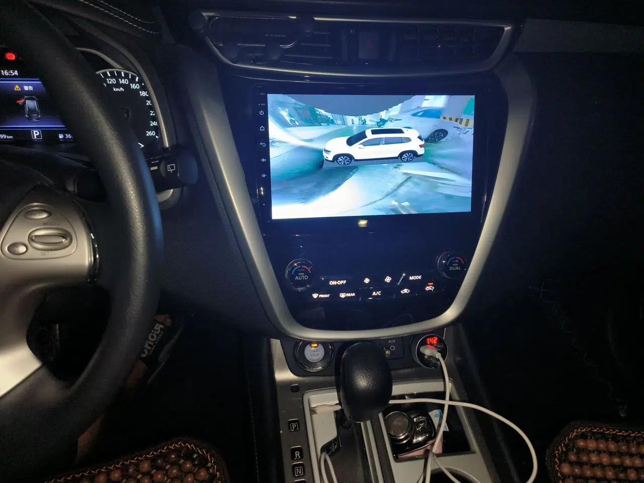 Nissan Murano 2021 2.5L XE Two-Wheel Drive Elite Edition — миниатюра 13