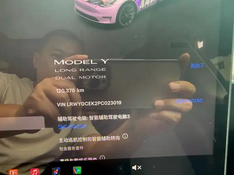 Model Y 2022 Facelift Long Range All-Wheel Drive Version — миниатюра 6