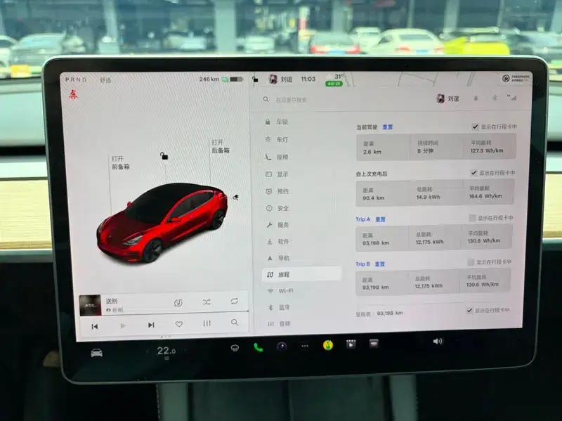 Model 3 2021 Standard Range Rear-Wheel Drive Upgrade 3D6 — миниатюра 7