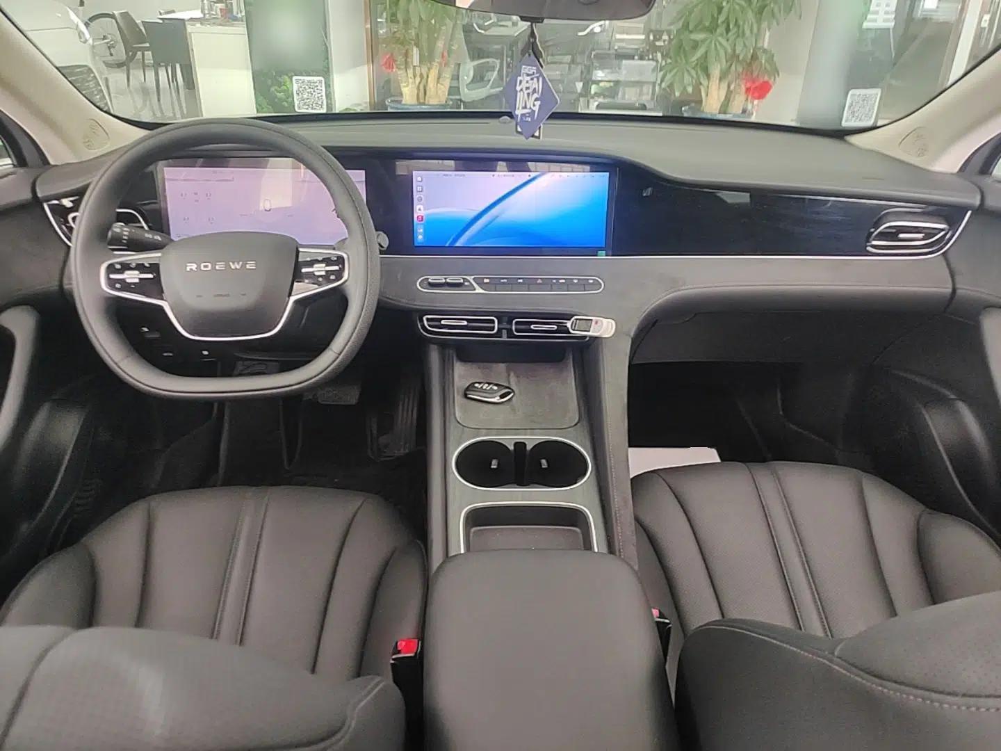 Roewe D7 2025 DMH 125km World Champion Excellence Edition — миниатюра 12