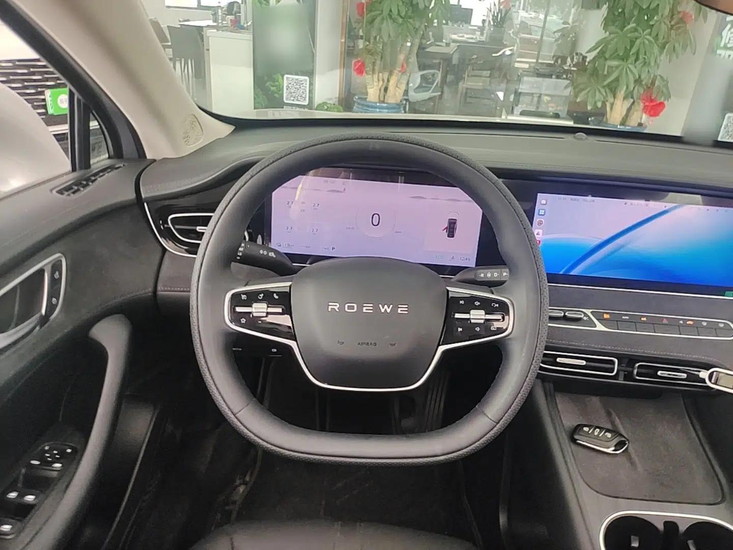 Roewe D7 2025 DMH 125km World Champion Excellence Edition — миниатюра 13