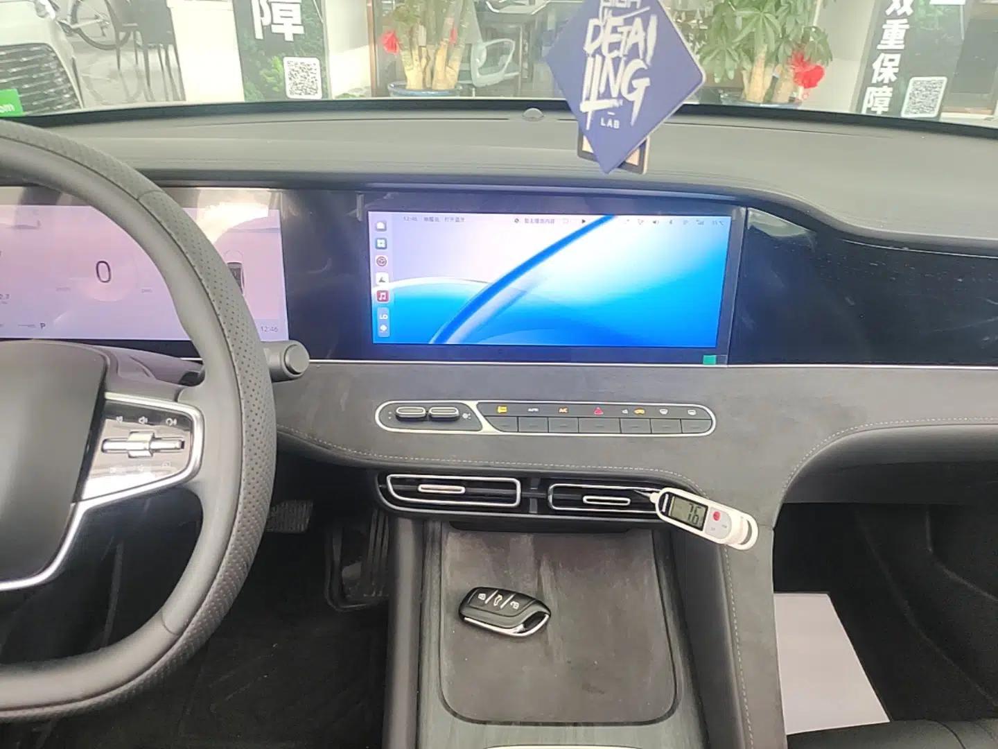 Roewe D7 2025 DMH 125km World Champion Excellence Edition — миниатюра 15