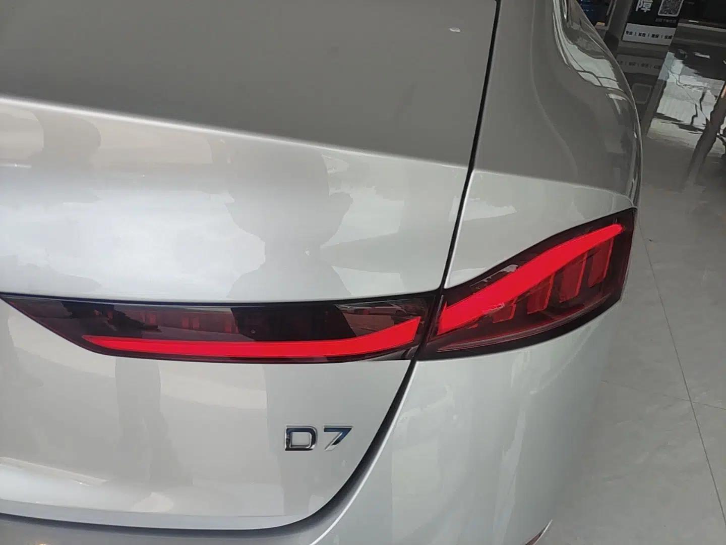 Roewe D7 2025 DMH 125km World Champion Excellence Edition — миниатюра 9