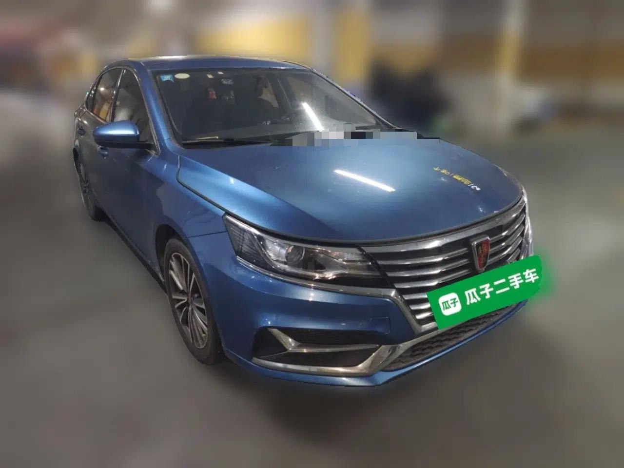 Roewe i6 2020 PLUS 1.6L CVT 4G Connected Glory Flagship Edition — миниатюра 3