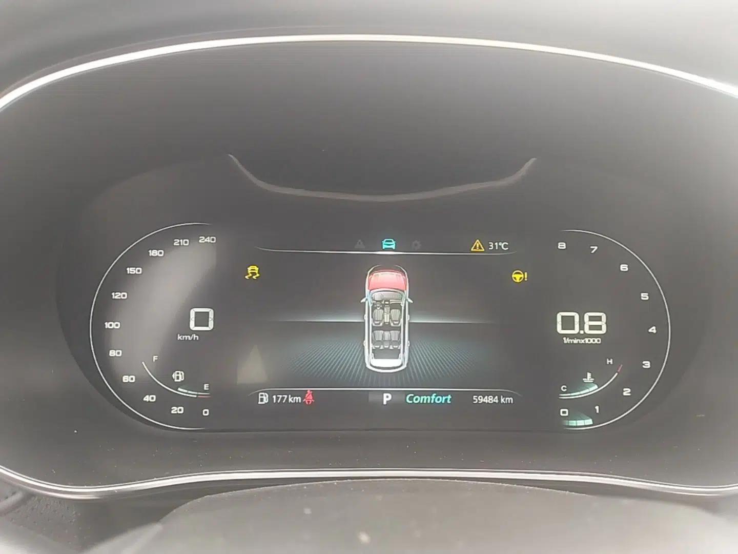 Roewe RX5 MAX 2019 300TGI Automatic 4G Connect Luxury Edition — миниатюра 14