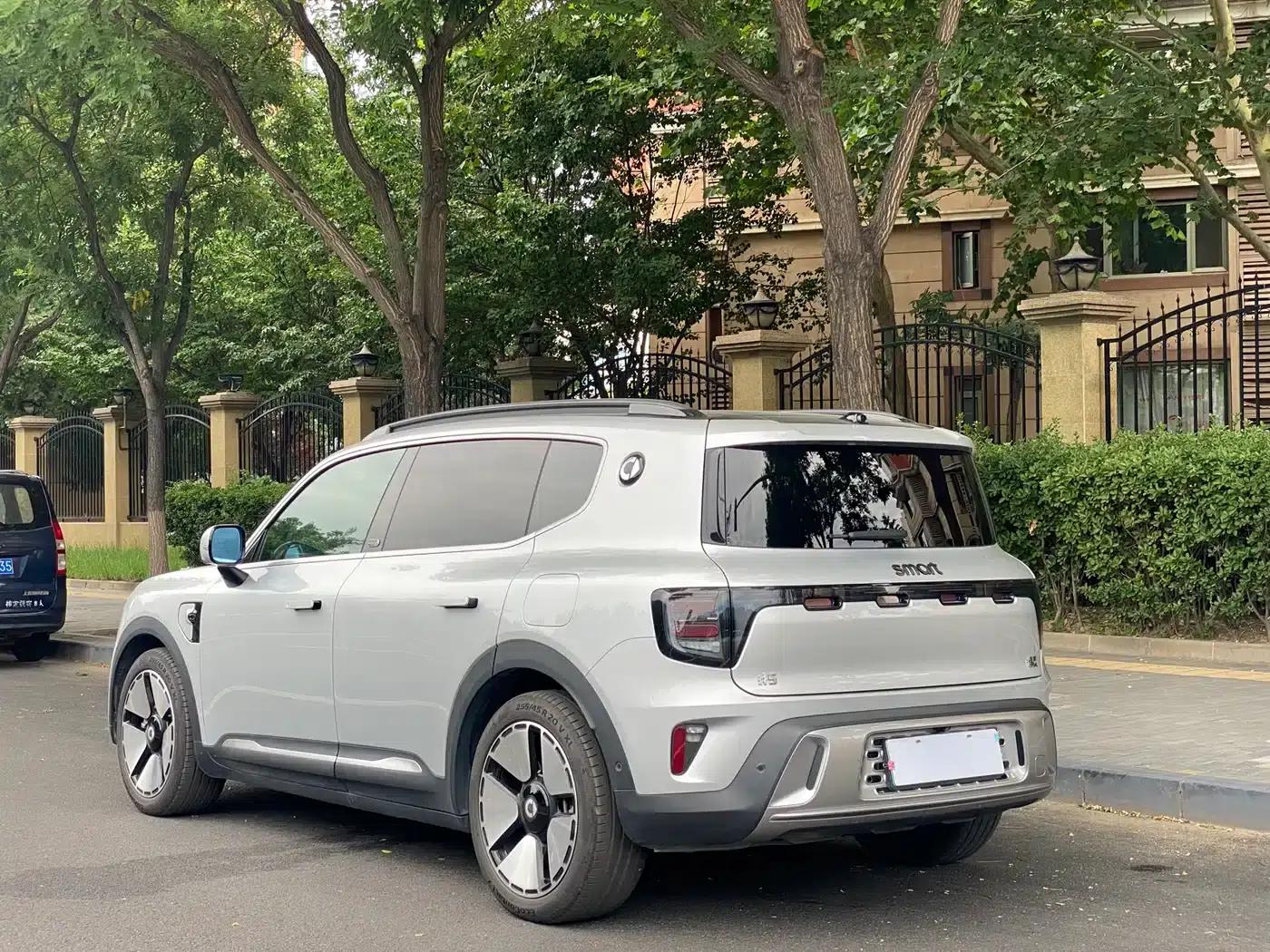 Smart Sprite #5 2024 Model: Long-Range Adventure Deluxe Edition — миниатюра 3