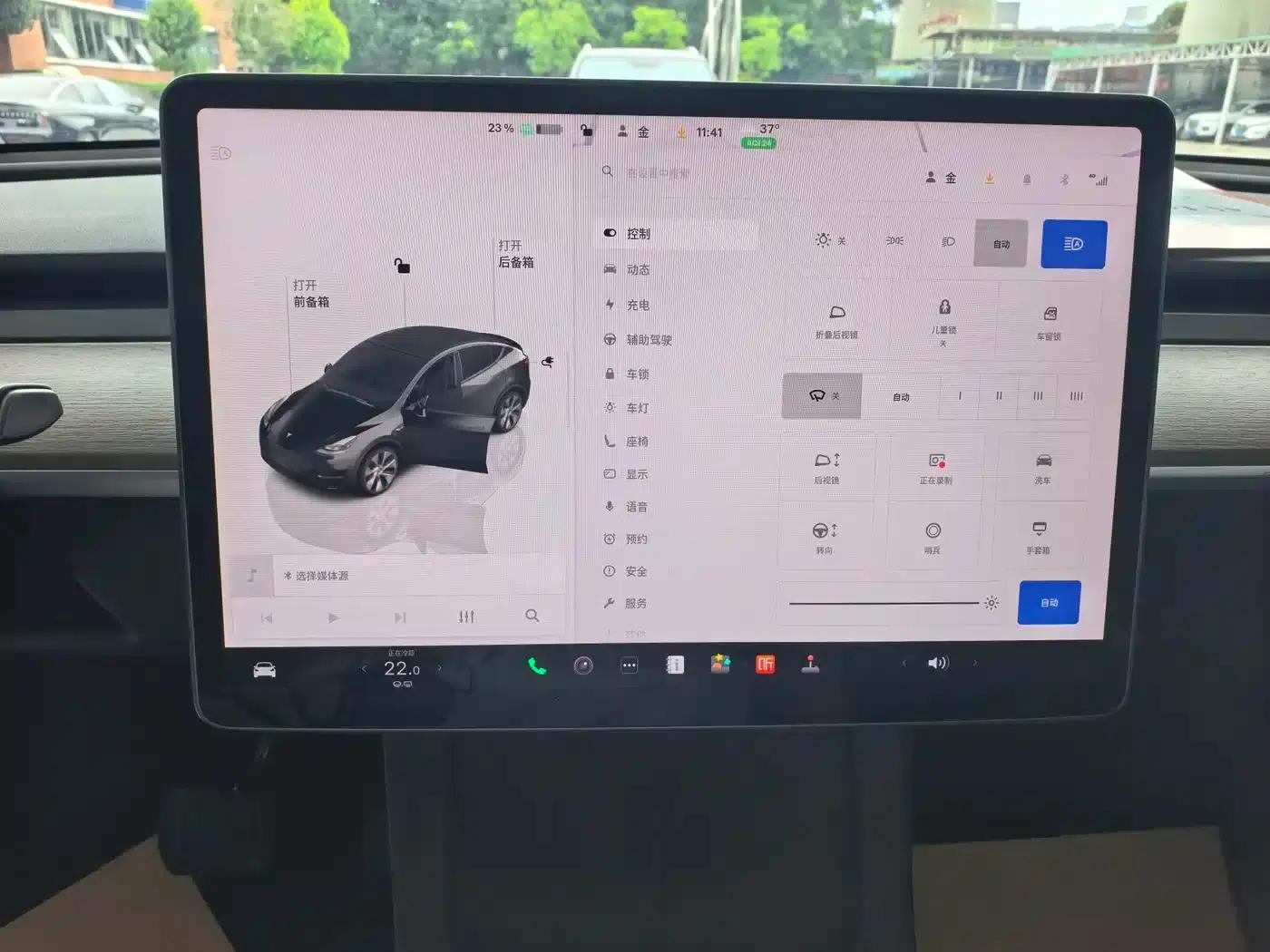 Model Y 2022 Rear-Wheel Drive — миниатюра 7