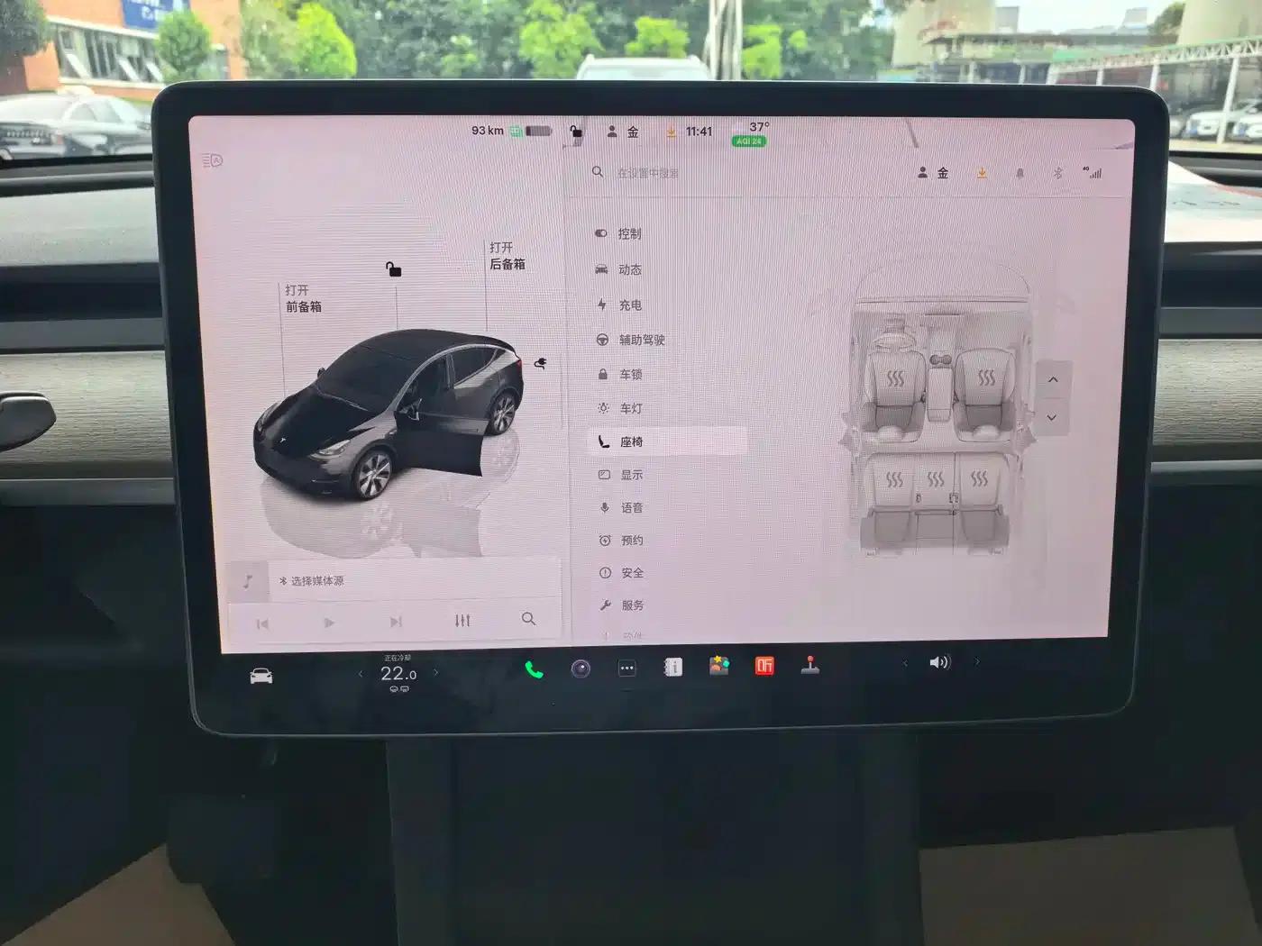 Model Y 2022 Rear-Wheel Drive — миниатюра 8