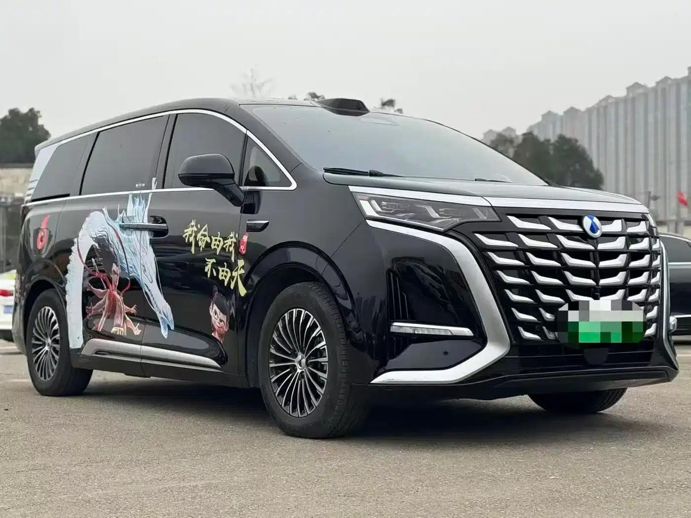 Denza D9 2025 DM-i Smart Driving Edition 1020 AWD Flagship Model — миниатюра 3