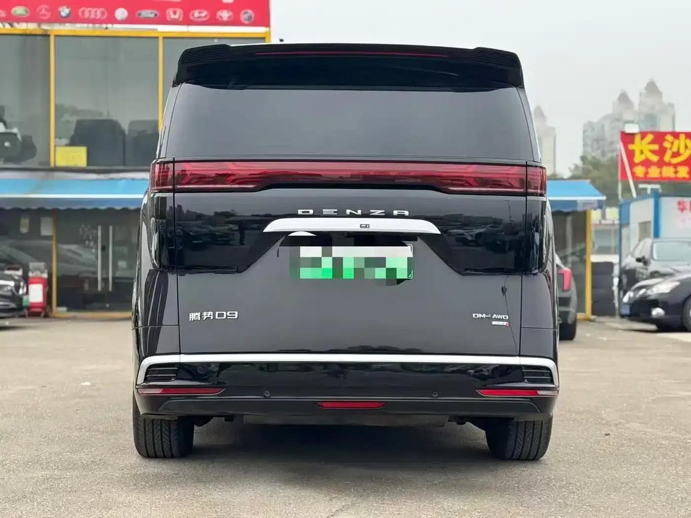 Denza D9 2025 DM-i Smart Driving Edition 1020 AWD Flagship Model — миниатюра 7