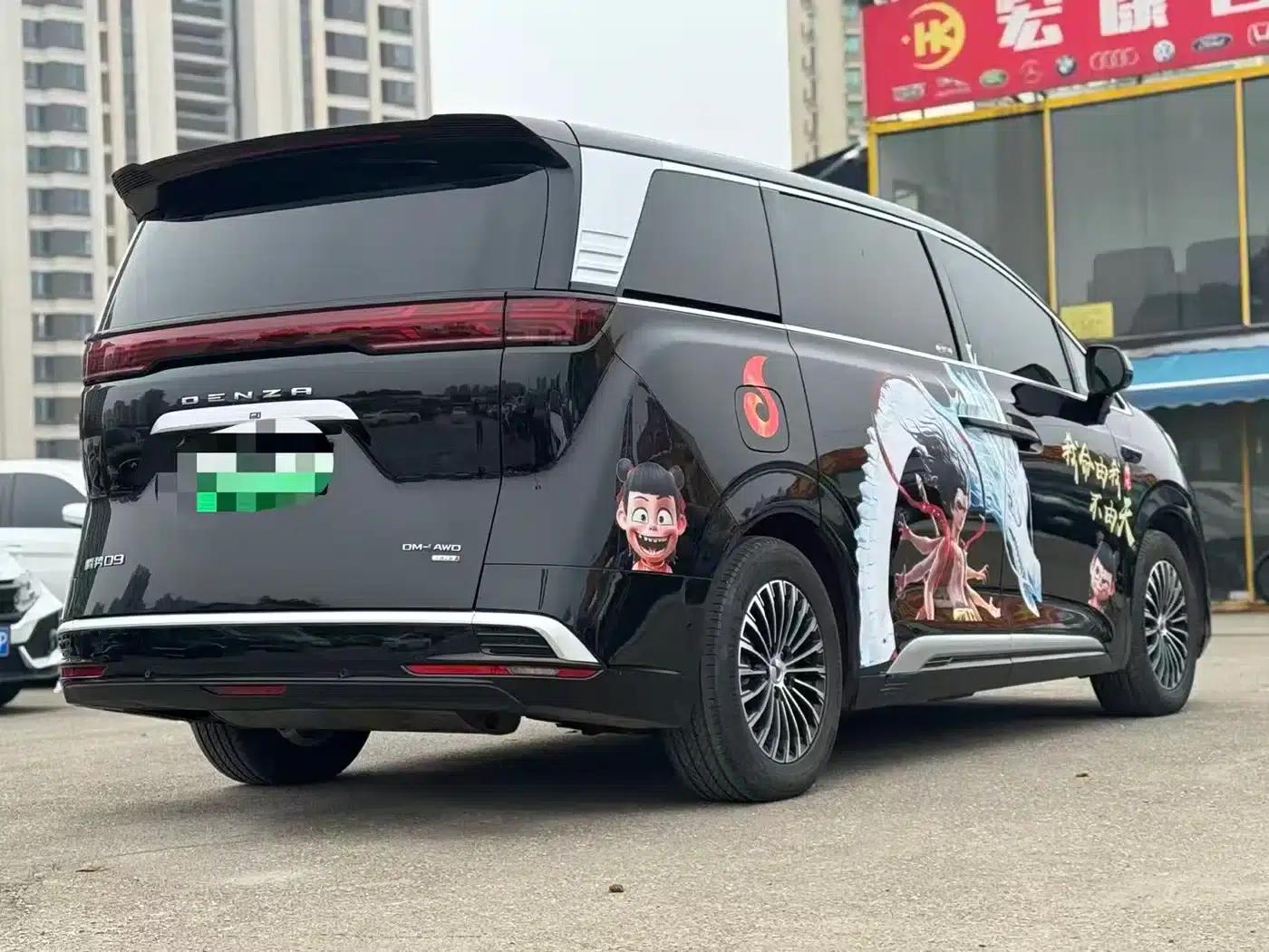 Denza D9 2025 DM-i Smart Driving Edition 1020 AWD Flagship Model — миниатюра 8