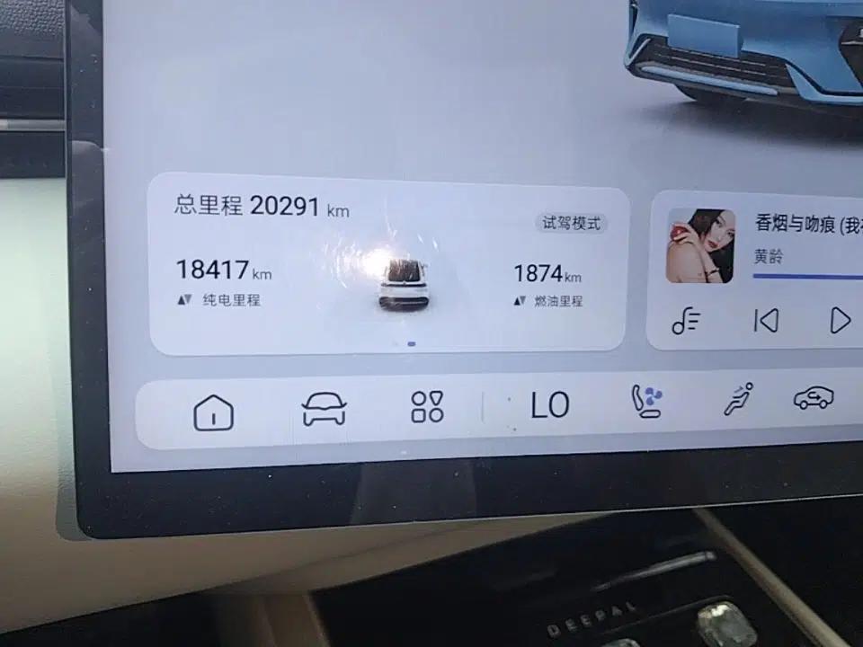 Deepal L07 2024 230Max Qiankun Intelligent Driving ADS SE Range-Extended Version — миниатюра 14
