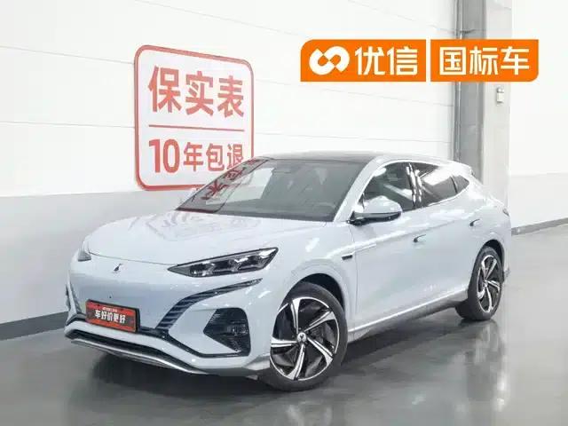 Denza N7 2023 Long Range Performance Max Edition