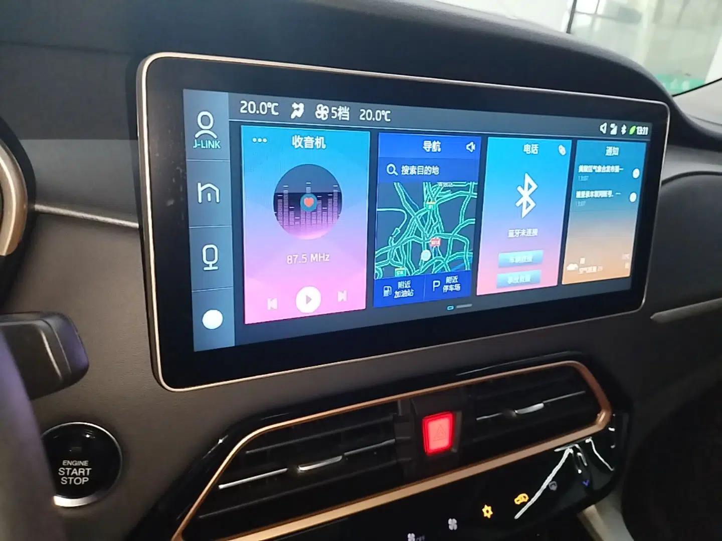 SOL X7 2021 1.5T Flagship Edition — миниатюра 15