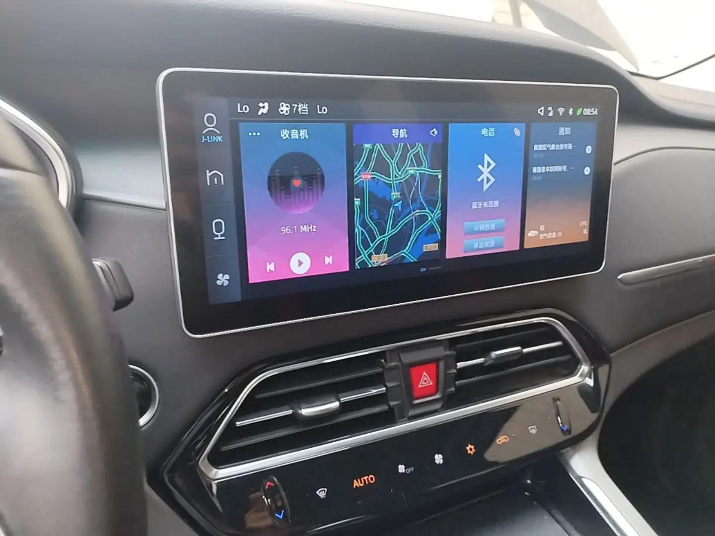 SOL X7 2021 1.5T Prestige Model — миниатюра 20