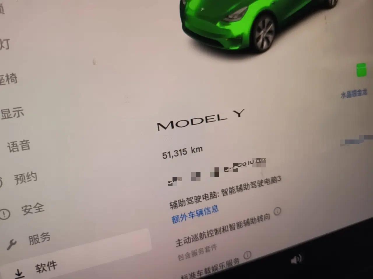 Tesla Model Y 2022 Revised Version Rear-Wheel Drive — миниатюра 14