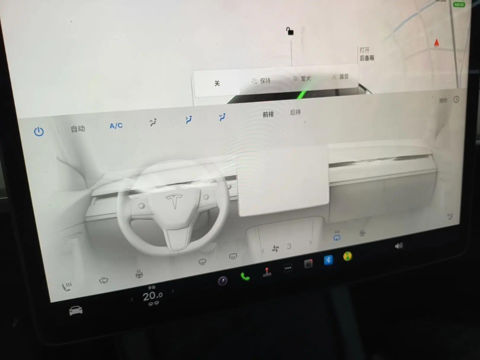 Tesla Model Y 2022 Revised Version Rear-Wheel Drive — миниатюра 15