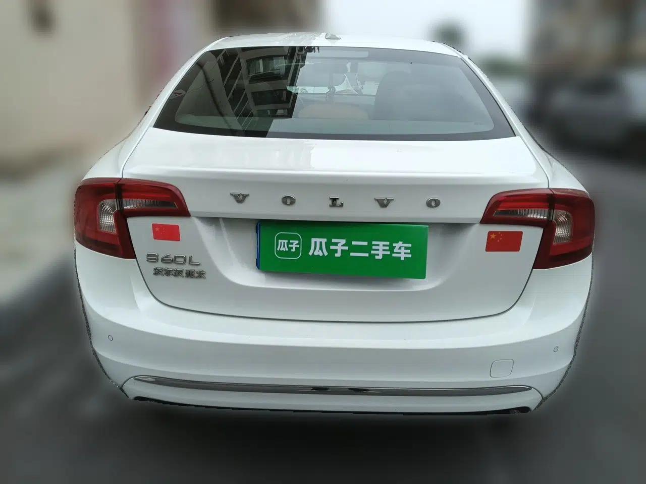 Volvo S60 2015 S60L 2.0T Zhiyuan Edition — миниатюра 5