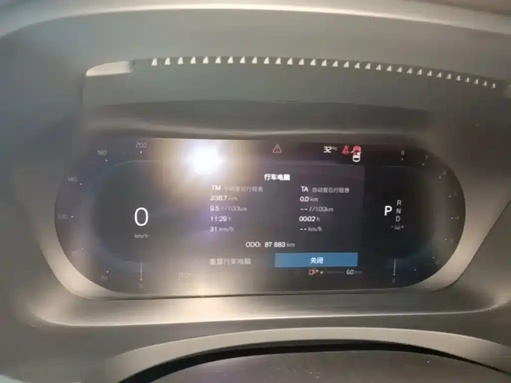 2024 Volvo S90 B5 Inscription Luxury Edition — миниатюра 12