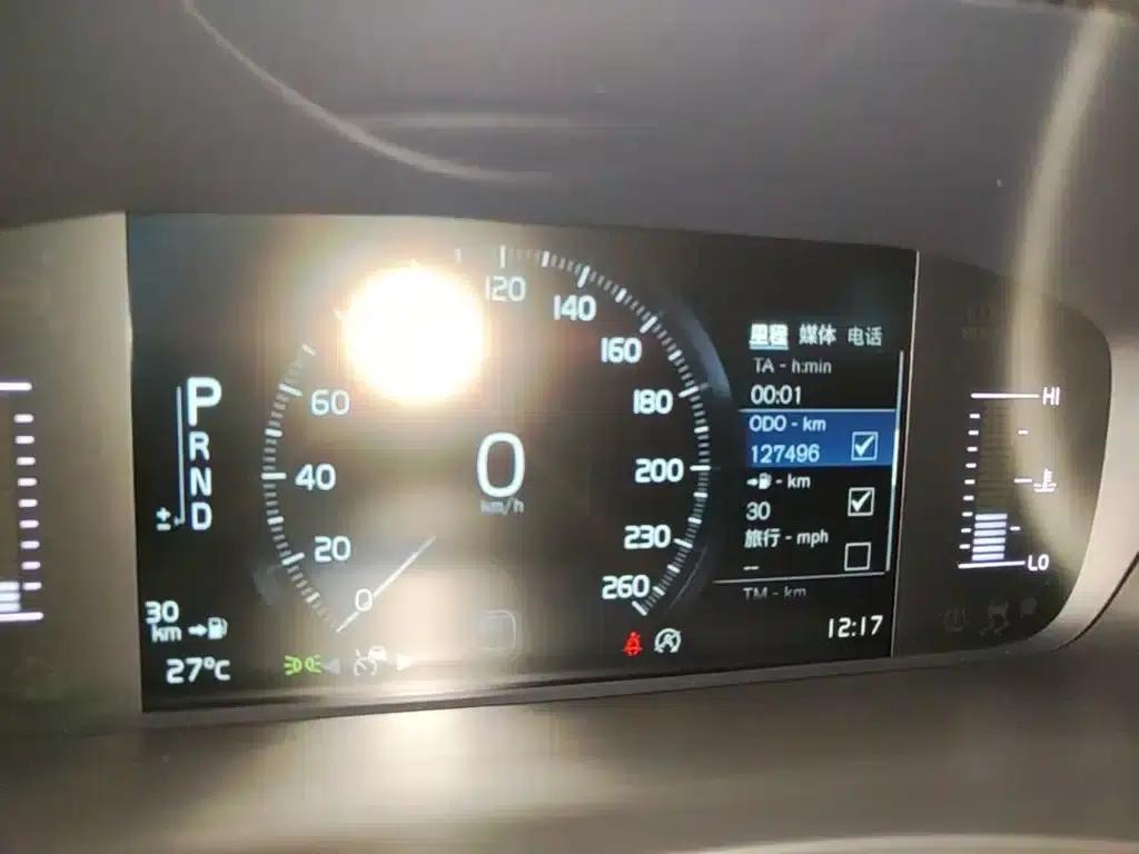 2018 Volvo S90 T4 Smart Edition — миниатюра 12