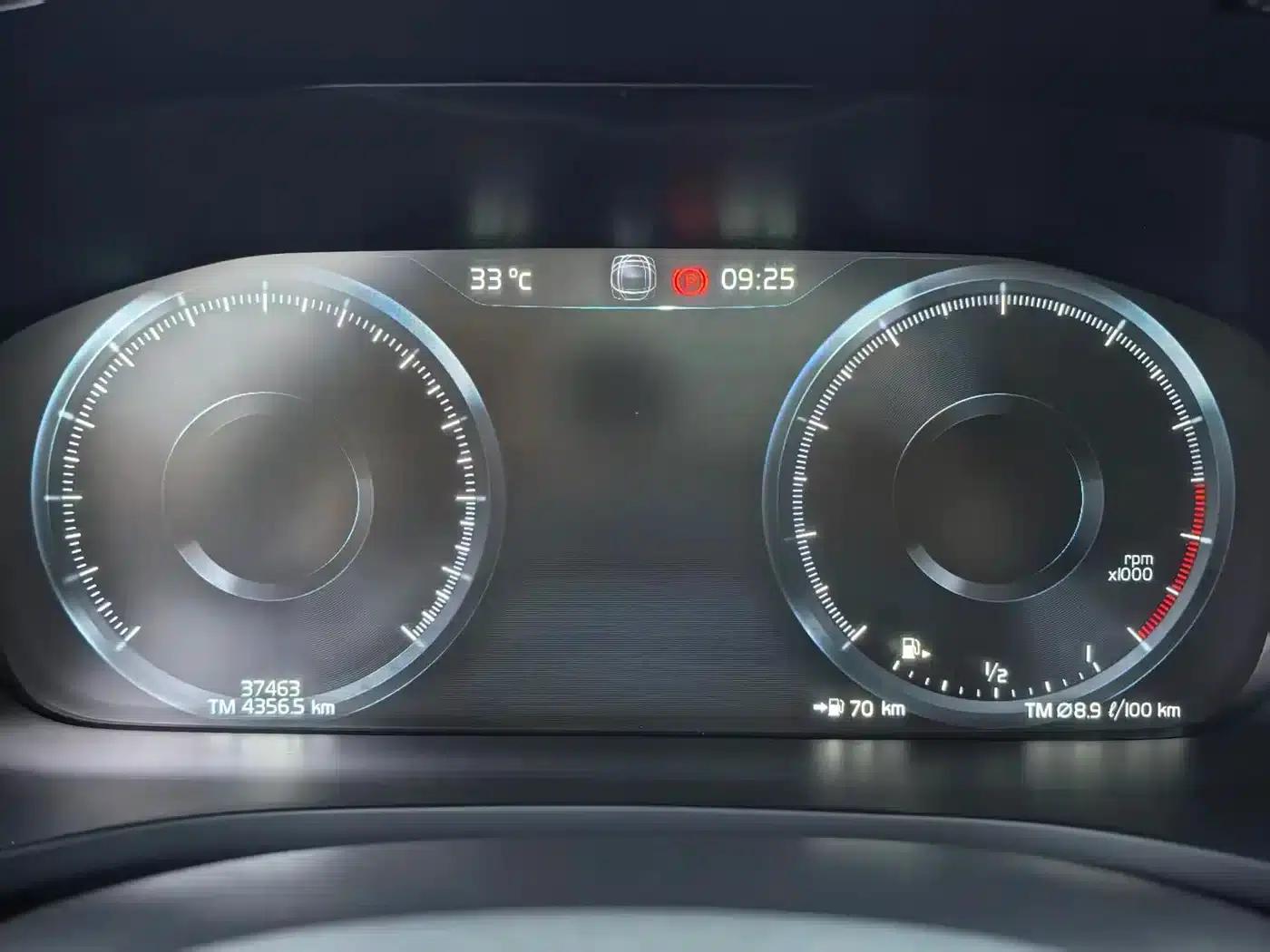 2022 Volvo S60 B4 Smart Luxury Edition — миниатюра 22