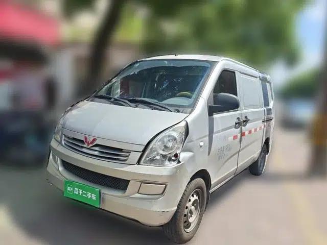 Wuling Rongguang S 2021 1.2L Base Model Window-Sealed 2-Seat LSI Car