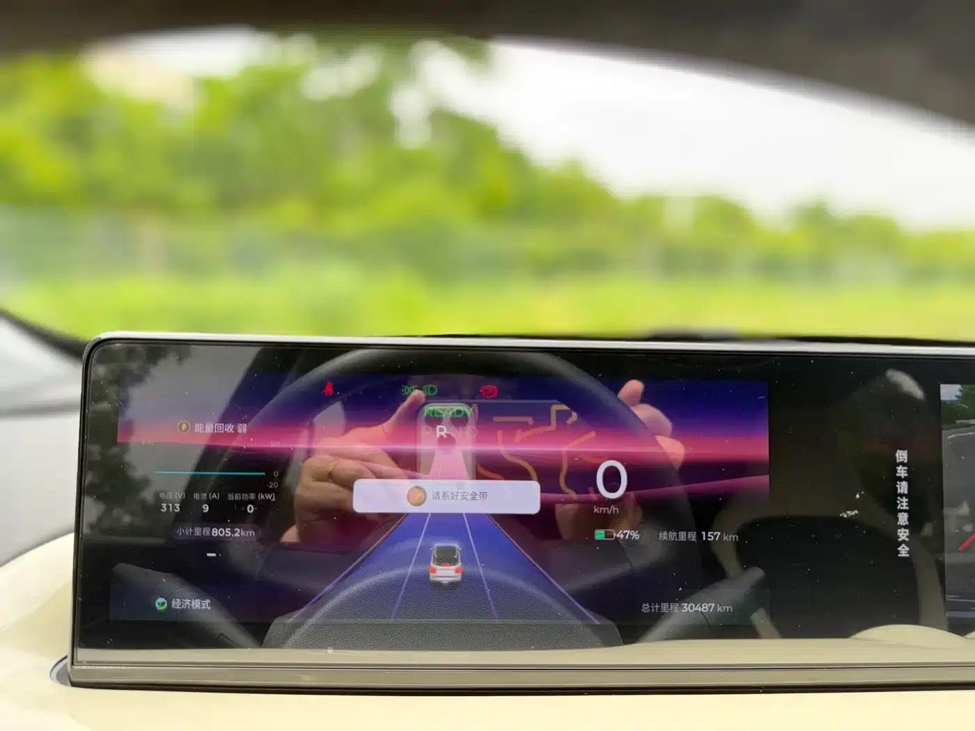 Wuling Bingo 2023 Model, 333km Range, Lingxi Connected Edition — миниатюра 15