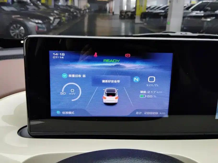 Wuling Bingo 2023 Model, 333km/h, Enjoy+ Edition — миниатюра 14