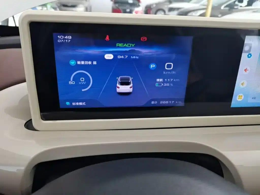 Wuling Bingo 2024 Model, 333km Range, Enjoy Edition — миниатюра 12