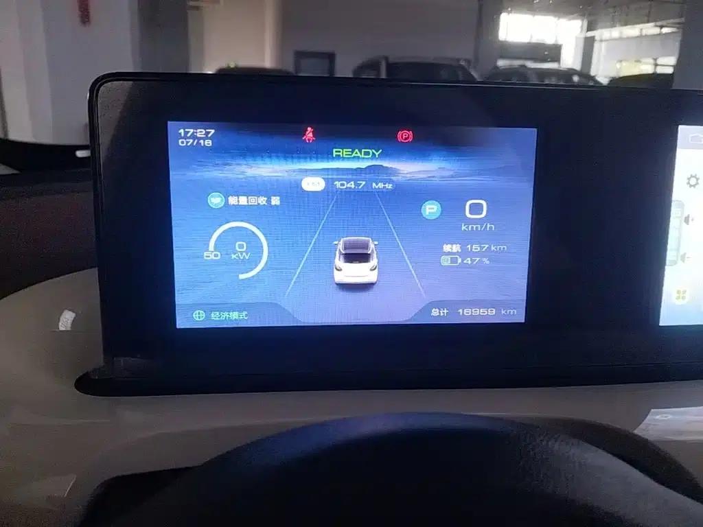Wuling Bingo 2023 Model, 333km/h, Fast Enjoyment Edition — миниатюра 12