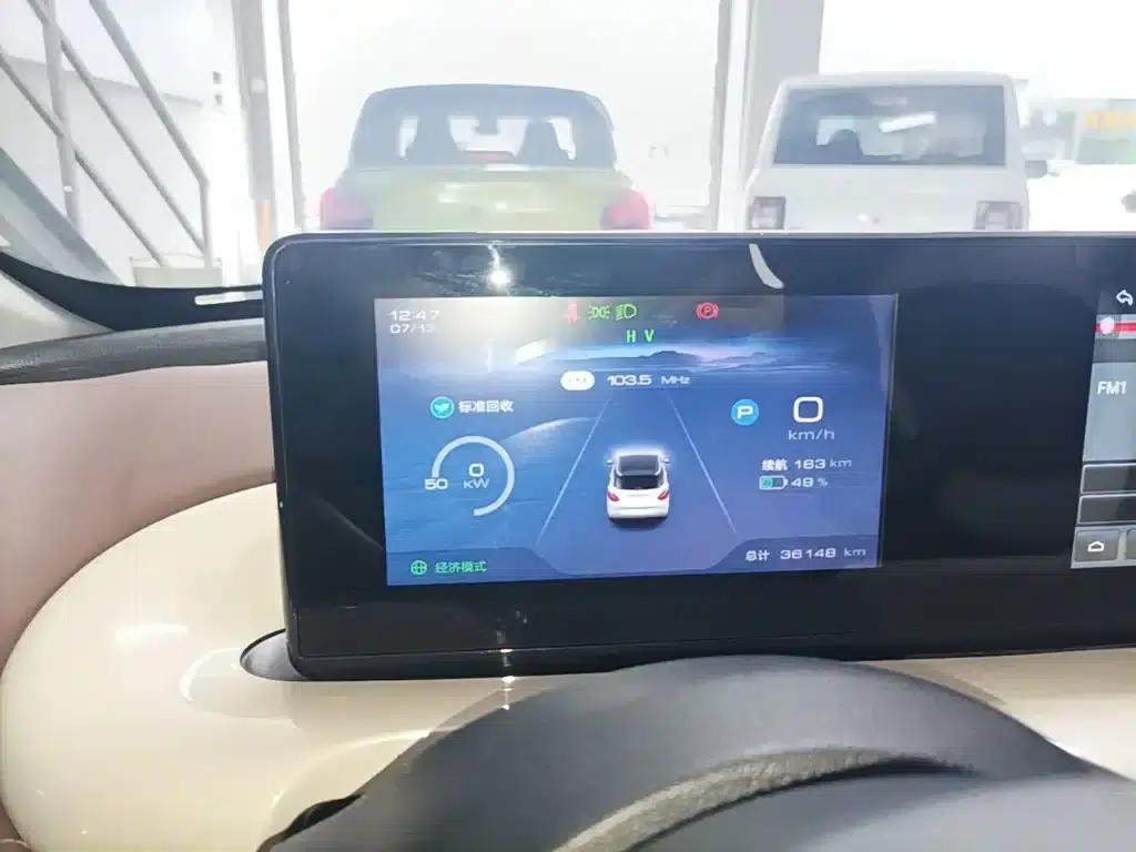 Wuling Bingo 2023 Model, 333km/h, Fast Enjoyment Edition — миниатюра 12