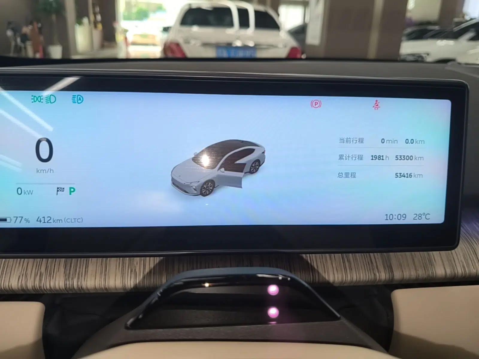 Nio ET7 2023 75 kWh — миниатюра 20